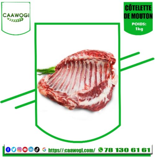 WhatsApp Image 2021-07-01 at 13.21.53 (1) Côtelette de mouton